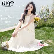 絲柏舍掛脖連衣裙2026夏季新款女裝時尚簡約寬松款度假風(fēng)長裙