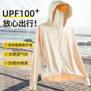 蕉下森林原紗冰感UPF100+防曬衣女冰絲皮膚風(fēng)衣防紫外線(xiàn)透氣外套男 LB7030淺白茶-女 M