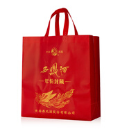西鳳西鳳酒手提袋禮品袋 52度 500mL 1盒 年份封藏鉑金手提袋