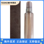 POLA日本寶麗男士爽膚水乳液二合一凝露保濕水乳柔膚水控油護(hù)膚品 120ml