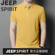 JEEP SPIRIT重磅新疆t恤純棉100%高檔夏季潮流純色T恤棉質(zhì)簡(jiǎn)約多色上衣休閑男 吉普品牌金月黃 均碼 54 185(170斤左右)