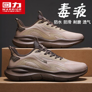 回力回力男鞋夏季透氣飛織網(wǎng)面休閑輕便運(yùn)動(dòng)老爹鞋 咖色  42 
