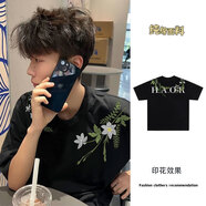 蘇愚100%純棉潮牌花卉印花圖案重磅短袖T恤男夏季寬松oversize情侶半 220克-黑 XL 建議125-140斤