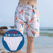 維諾亞泳衣女連體裙式顯瘦遮肚ins游泳衣男沙灘褲海邊蜜月情侶度假套裝 粉色花男內(nèi)襯款 M