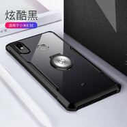 訊迪（Xundd）小米mix4手機(jī)殼cc9pro氣囊cc9防摔帶指環(huán)支架8探索版磁吸車載8se 小米8se炫酷黑送車載支架 +全屏 小米其他型號(hào)