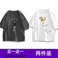 威覺(jué)（WEIJUE）【買(mǎi)一送一 包郵】高街t恤男士短袖夏季美式潮牌學(xué)生半袖體恤上衣 T2500深灰色+T2499白 S