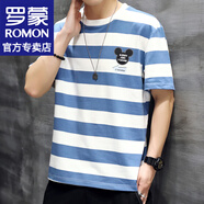 羅蒙（ROMON）圓領(lǐng)短袖t恤男士夏季短袖男打底衫條紋半袖寬袖休閑上衣服男裝 1808藍(lán)色 3XL (約165-185斤可穿)