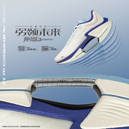 李寧（LI-NING）絕影3跑步鞋男鞋 2025新款減震透氣彈速運動(dòng)鞋男跑鞋ARRU007 乳白色-7 42 (265mm)