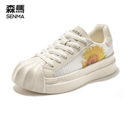 森馬向日葵油畫(huà)貝殼頭板鞋男小白鞋2025新款夏季太陽(yáng)花情侶運動(dòng)休閑鞋 米黃色 39