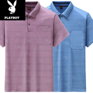 花花公子（PLAYBOY）中年男士短袖翻領(lǐng)T恤POLO保羅衫40-60歲冰絲有領(lǐng)上衣中老年爸爸T 2201粉色+2201淺藍(lán) 兩件裝 L 建議115-135斤