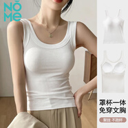NOME吊帶背心女春夏內(nèi)搭外穿螺紋彈力無袖背心上衣 白色（帶胸墊） S