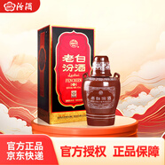 汾酒 老白汾10 清香型白酒  53度 475mL 1瓶 單瓶裝