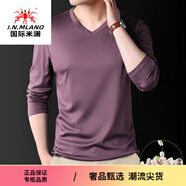 國(guó)際米瀾奢侈高端品牌男裝高檔桑蠶絲長(zhǎng)袖T恤男春秋V領(lǐng)純色體恤修身打底衫 紫紅 M