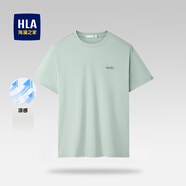 海瀾之家（HLA）涼感短袖T恤男2025新品純色休閑通勤針織短T男夏季百搭打底上衣男 綠灰36 -涼感 S 165/84A