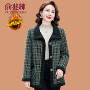 俞兆林（YUZHAOLIN）媽媽冬裝水貂絨棉衣外套時(shí)尚洋氣50歲中老年女加厚羊羔絨毛呢上衣 綠色 4XL (參考135-145斤)