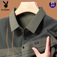 花花公子（PLAYBOY）品牌100%純棉中老年爸爸短袖t恤夏季新款男士polo.衫父親節禮物 短袖1819軍綠 M 16590-120斤