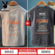 花花公子短袖T恤男夏季美式寬松重磅潮流印花上衣體恤休閑落肩半袖男衣服 369淺灰色+369黑灰色 3XL 【36-37碼 體重165-180斤】