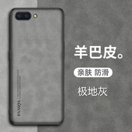 米奈索 oppor11/r11s手機(jī)殼plus保護(hù)套硅膠全包防摔超薄潮男女創(chuàng)意麋鹿布紋軟殼 太空灰【麋鹿】 OPPO R11