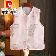 皮爾卡丹（pierre cardin）粉色新中式重工刺繡網(wǎng)紗馬甲女2025夏季新款國風(fēng)氣質(zhì)薄款無袖背心 粉紅色 3XL