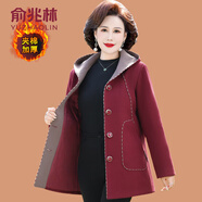 俞兆林（YUZHAOLIN）媽媽冬裝毛呢外套中長(zhǎng)款50歲60中老年女裝秋冬加厚夾棉連帽上衣服 紅色 XL (參考90-105斤)