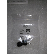 MI原裝LG HBS-510 藍(lán)牙耳機(jī) 耳塞 入耳式硅膠耳塞 耳帽 耳套 充電線 原裝510黑色耳塞一對(duì)