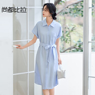 尚都比拉【兩種穿法】通勤翻領(lǐng)可拆卸腰帶純色襯衫連衣裙&條紋襯衫連衣裙 藍(lán)色 L
