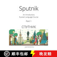 【2-3周達】Sputnik: An Introductory Russian Language Course, Part I