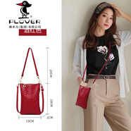 PLOVER頭層牛皮手機包女豎款斜挎小包韓版夏季時(shí)尚真皮迷你玫瑰花單肩包 酒紅色