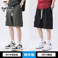 啄木鳥(niǎo)工裝短褲男美式秋冬季寬松直筒休閑五分褲子男士運動(dòng)中褲 D019深灰色+D019黑色 S