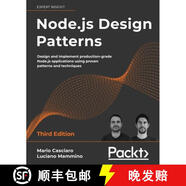 預(yù)訂 Node js Design Patterns - Third edition: Design and implement production-grade Node js applicati~