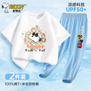 史努比（SNOOPY）童裝兒童短袖套裝男女童純棉t恤防蚊褲 白色格子+藍色努比  120