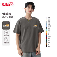 班尼路（Baleno）短袖t恤男220g重磅純棉體恤情侶款上衣青少年百搭打底衫休閑透氣 中灰#JPB小柴趴 3XL