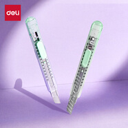 得力（deli）SK5合金鋼大號美工刀片/裁紙刀片 便攜時尚辦公用品 漸變綠TD210-C