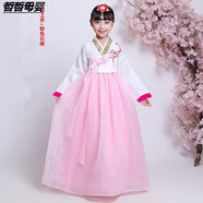 民族服裝兒童 朝鮮族六一兒童演出服裝韓版小孩傳統古裝女童改良韓服女寶寶朝鮮族童裝4 白色 150