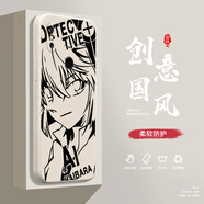 紀普小米MIX2S手機殼小米MIX3液態(tài)殼小米MIX4全包新款軟硅膠防摔動(dòng)漫保護套 小米MIX2S【古董白-YT502灰原哀】