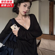 槿城冰絲防曬薄款微透視v領(lǐng)長(cháng)袖T恤女夏季慵懶風(fēng)寬松空調罩衫薄紗上衣 黑色 T9013 XL