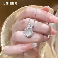 LnieerS925銀白玉髓在逃公主項(xiàng)鏈女高級(jí)感輕奢小眾鎖骨鏈女頸鏈生日禮物 在逃公主項(xiàng)鏈+檢測證書+品牌禮盒