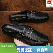 百麗踏系列品牌斷碼2025夏季新款透氣一腳蹬懶人鞋無(wú)后跟豆豆鞋男休閑皮 黑色D190碼數偏小 要選大一碼 40