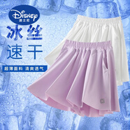 迪士尼（Disney）女童運(yùn)動(dòng)網(wǎng)球裙夏季2025新款兒童半身裙速干裙褲大童冰絲薄款短裙 紫色+白色 130
