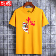 2025國潮新款大紅色短袖t恤男女同款圓領(lǐng)休閑中國風純棉半袖體恤 醒獅中國-黃色 S 適合：75-95斤