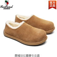 西域駱駝男士勃肯鞋一腳蹬男鞋冬季全包小土豆雪地靴新款鞋子女鞋保暖棉鞋 3673黃色全包正常尺碼 37 【女碼】