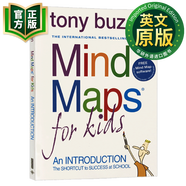給兒童的思維導圖 英文原版 Tony Buzan: Mind Maps for Kids 心智圖 東尼·博贊英文版 9780007151332