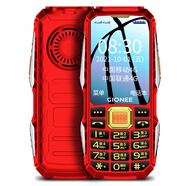 金立（Gionee）X6 三防老年機(jī)2025新款抗震防摔4G全網(wǎng)通按鍵老人手機(jī)旗艦正品男女士專(zhuān)用大屏大字大聲音移動(dòng)聯(lián)通 紅色 512MB x  移動(dòng)版 x  套餐三 手機(jī)+雙電