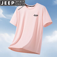 JEEP SPIRIT吉普短袖T恤男半袖上衣夏季冰絲透氣休閑百搭圓領(lǐng)T恤男上衣 粉紅色 M （建議80-90斤）