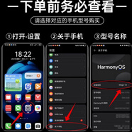 華為（HUAWEI）適用原裝原裝榮耀Magicv3手機殼真皮翻蓋磁吸v3智能視窗magicV2至臻版折疊屏全包防摔vs2腕帶保護(hù) 溫馨提示：請區(qū)分好手機型號 榮耀Magic V2 至臻版