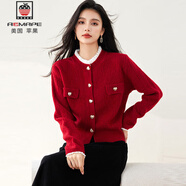 AEMAPE小香風(fēng)紅色針織衫女2025春秋季新款木耳邊拼接針織開(kāi)衫毛衣外套女 紅色 L 建議105-135斤