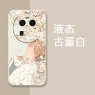 庫(kù)洛熊適用oppok11手機(jī)殼findx8全包x7ultra女r17保護(hù)套k12plus動(dòng)漫x6pro男k10卡通r15軟硅膠k9x夏目友人 YYT477夏目友人帳-古董白-直邊軟殼 OPPO Fin