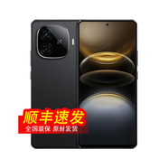 vivo iQOO 12 16GB+1TB 驍龍8Gen3 12期 免息 店里選購(gòu)】Z9Turbo 第三代驍龍8S 電競(jìng)手機(jī) 5G手機(jī) 曜夜黑 12GB+256GB 12期【免息】