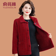 俞兆林（YUZHAOLIN）中年媽媽春秋毛呢外套水貂絨上衣中老年女士春秋針織呢子短款大衣 紅色 XL (參考90-105斤)