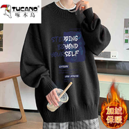 啄木鳥(niǎo)（TUCANO）針織毛衣男秋冬季圓領(lǐng)外套加絨加厚打底衫毛線(xiàn)衣青少年上衣服男裝 M18345B黑色 加絨 3XL 約155-175斤可穿
